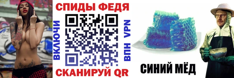 Amphetamine 97%  Купить где  Набережные Челны 