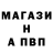 КЕТАМИН VHQ Parks White