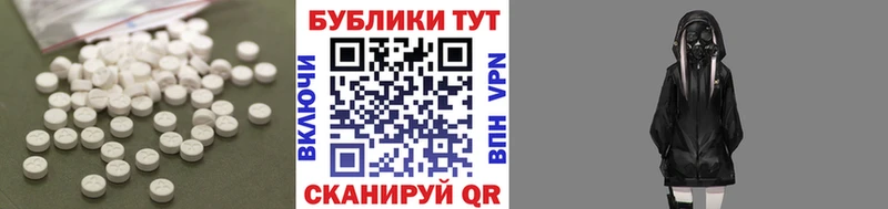 Купить  Набережные Челны  Экстази VHQ 