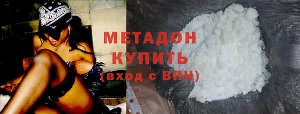 прущие крисы Нягань