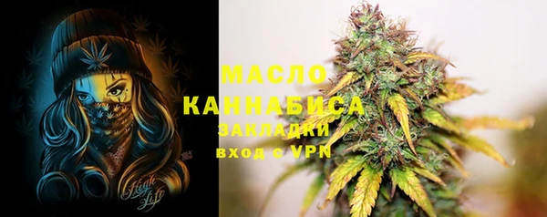прущие крисы Няндома