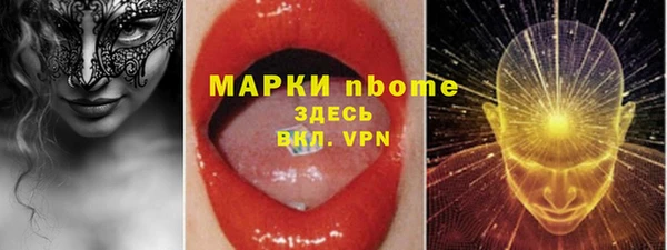 прущие крисы Нягань