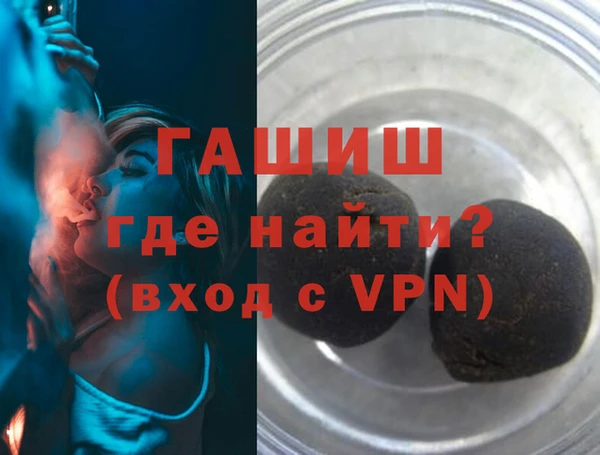 прущие крисы Няндома