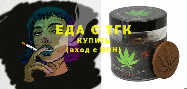 прущие крисы Нягань