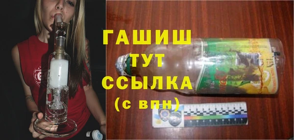 прущие крисы Няндома
