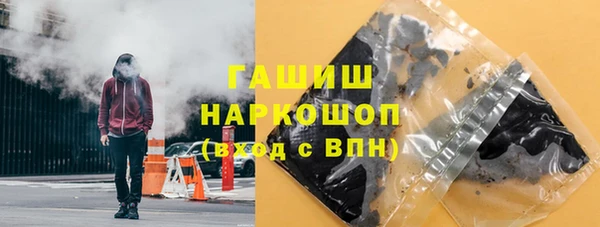 прущие крисы Нягань