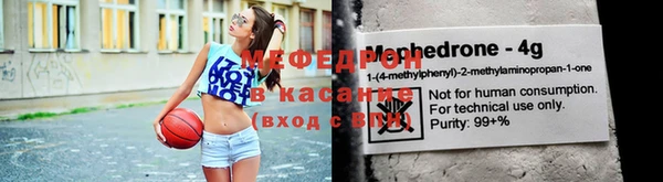 прущие крисы Нягань
