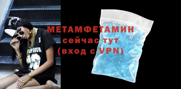 прущие крисы Няндома