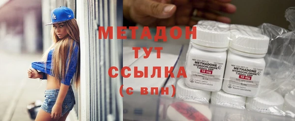 прущие крисы Няндома