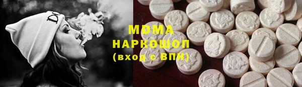 прущие крисы Няндома