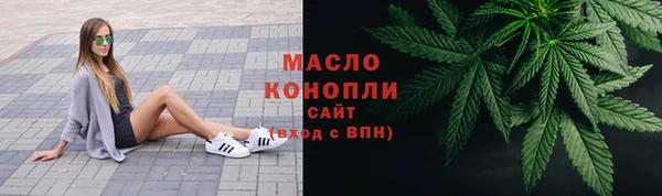 прущие крисы Нягань