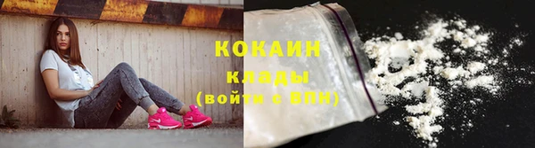 прущие крисы Нягань