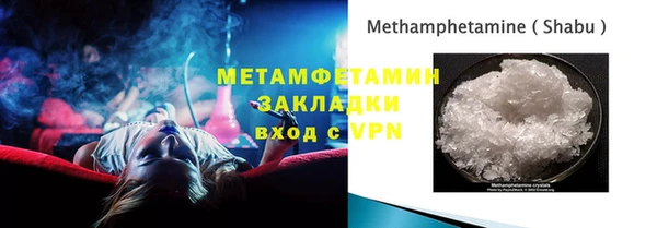 прущие крисы Няндома