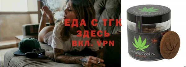 прущие крисы Нягань