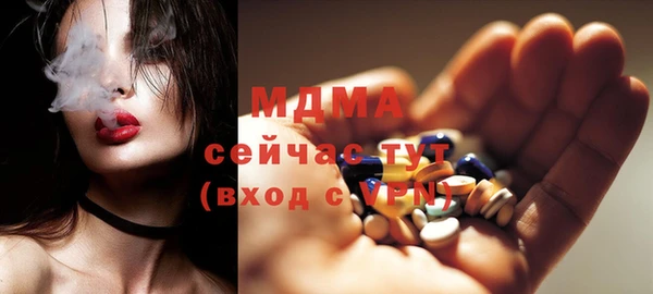 прущие крисы Няндома