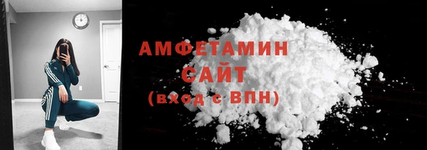 прущие крисы Нягань