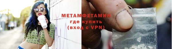 прущие крисы Няндома