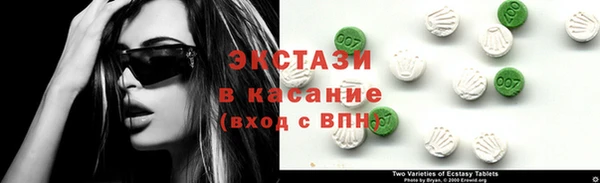прущие крисы Нягань
