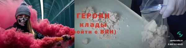 прущие крисы Няндома