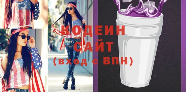 прущие крисы Нягань