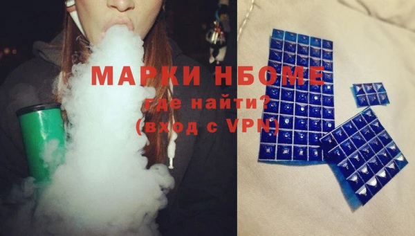 прущие крисы Няндома