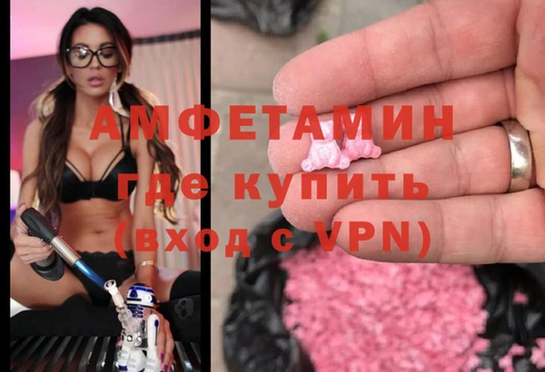 прущие крисы Нягань