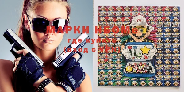 прущие крисы Нягань