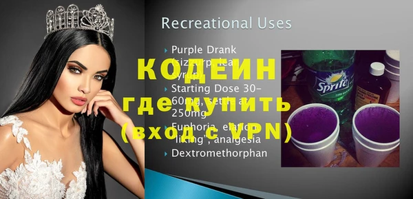 прущие крисы Нягань