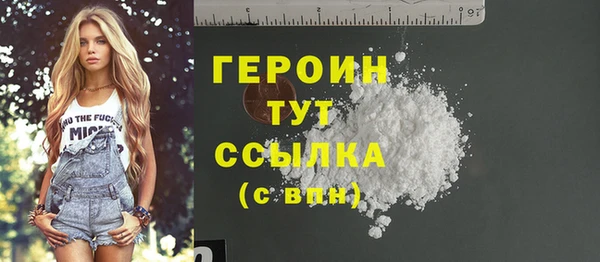 прущие крисы Нягань