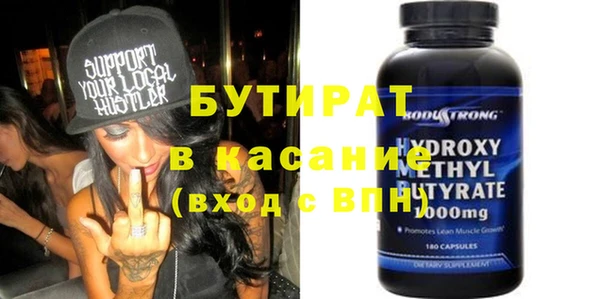 прущие крисы Нягань